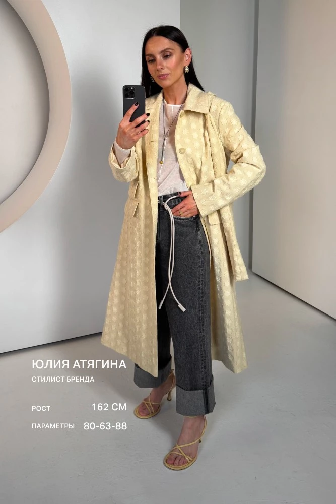 Пояс-шнур из натуральной кожи