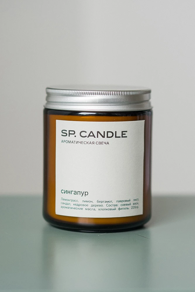 Свеча 220 гр