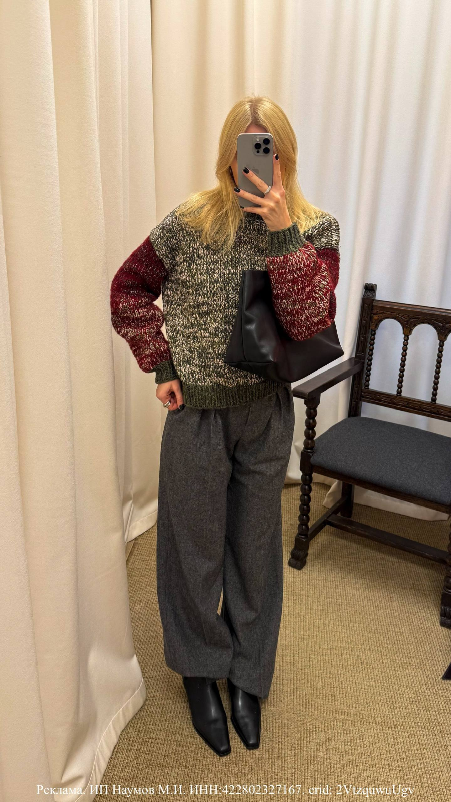 Образ от Юлия Пятница tg@fridayonion