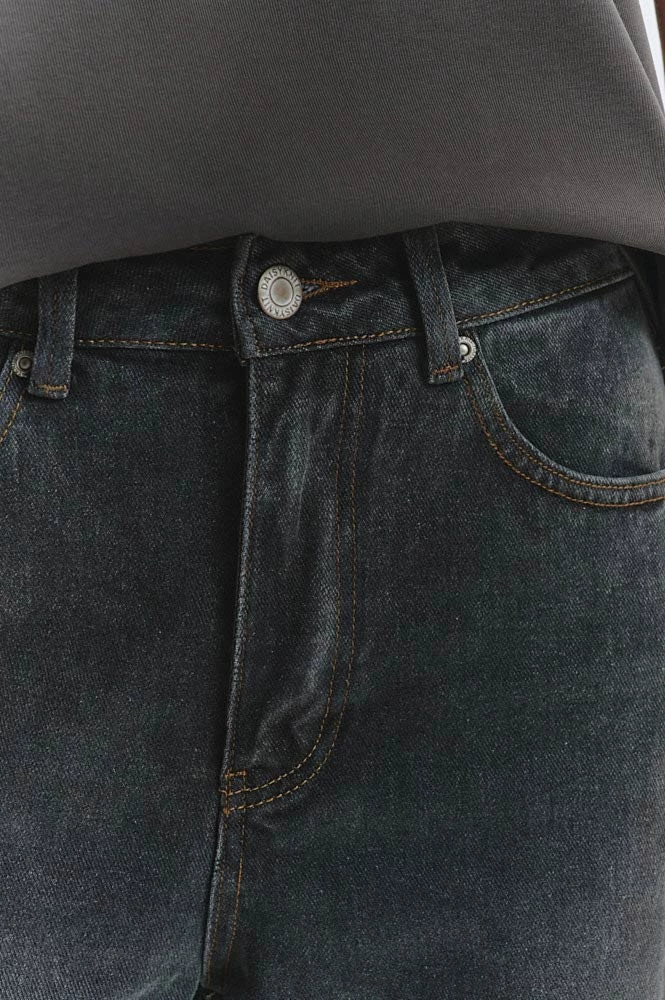 Джинсы зауженные