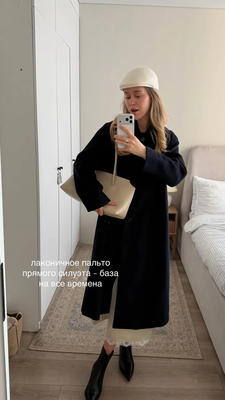 Образ от Света @kusvett