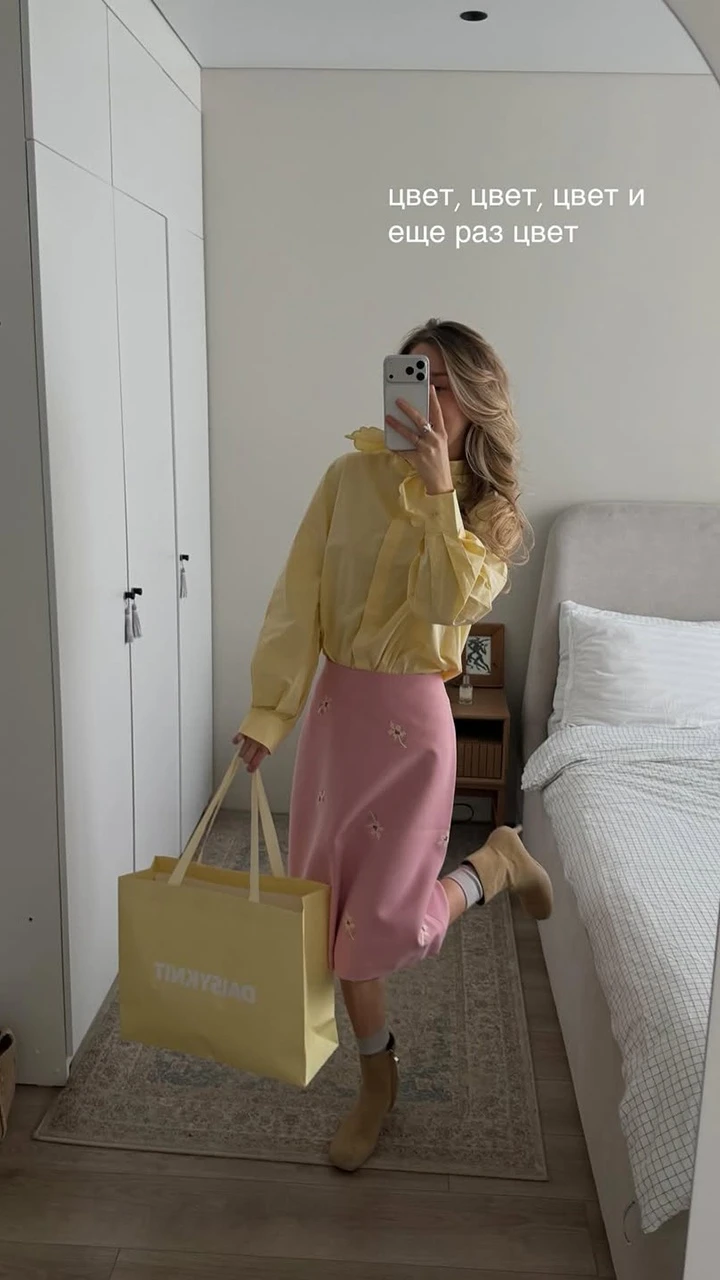 Образ от Света @kusvett