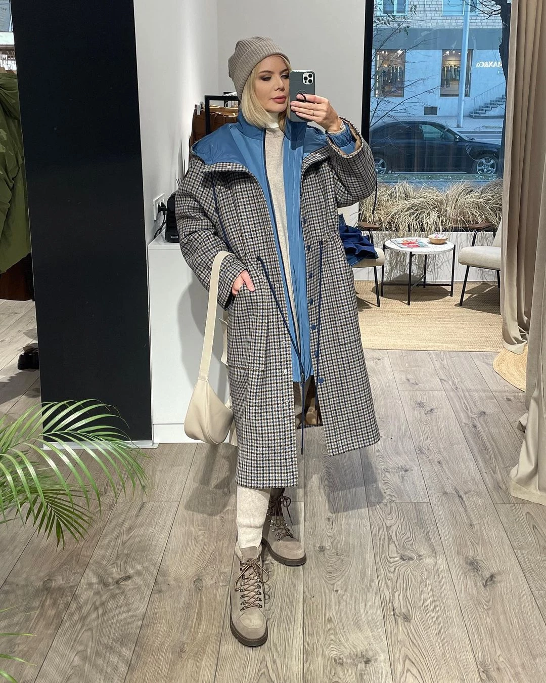 Образ от Образ от стилиста Екатерины Вахрушевой