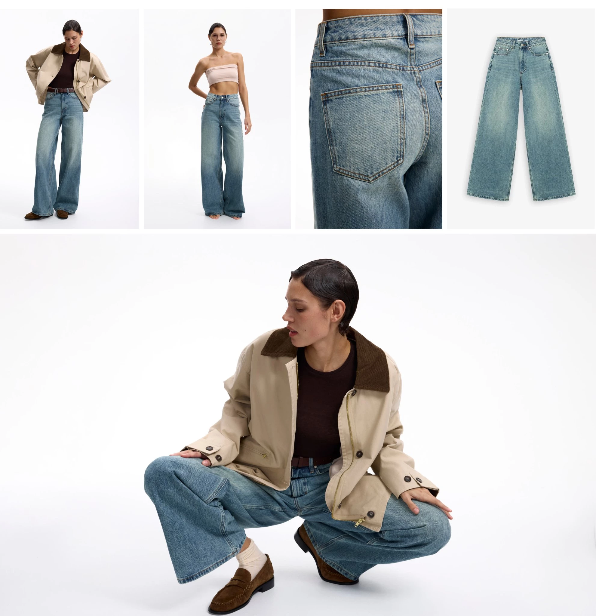 Гайд-по-дениму