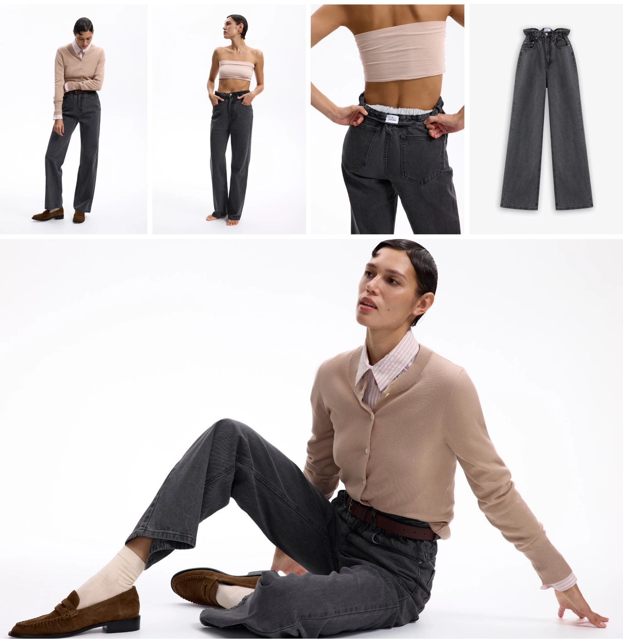 Гайд-по-дениму