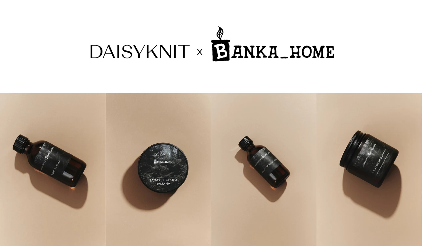 Banka home Banka-home.jpg