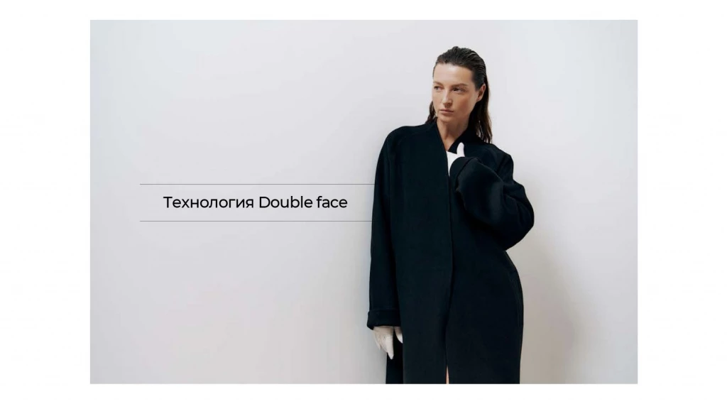 Double-face-new.jpg