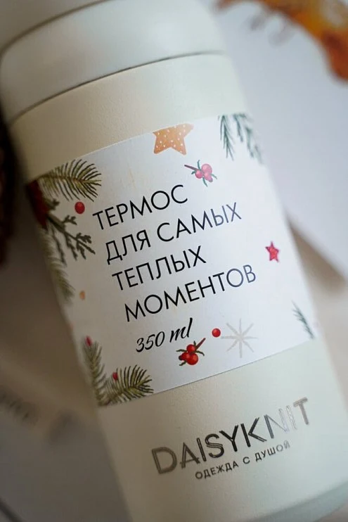 Термос