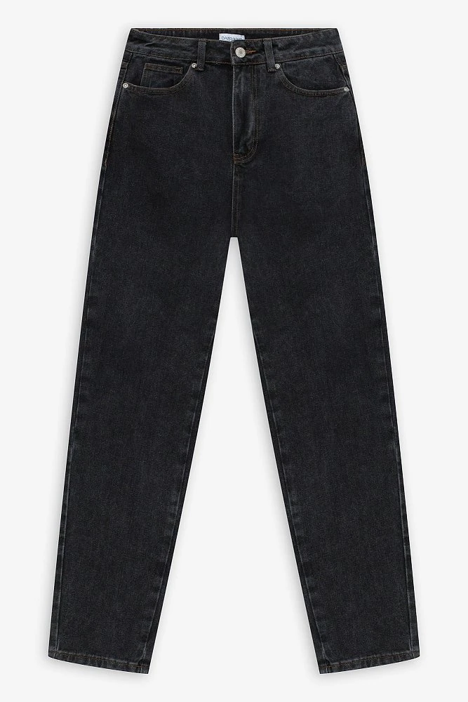 Джинсы зауженные