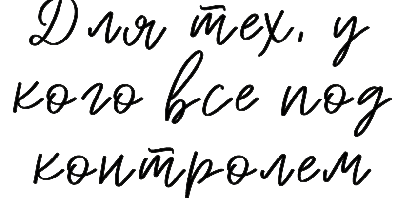 46.png ÑÑÐÑÑÑ ÐÐ-46.png